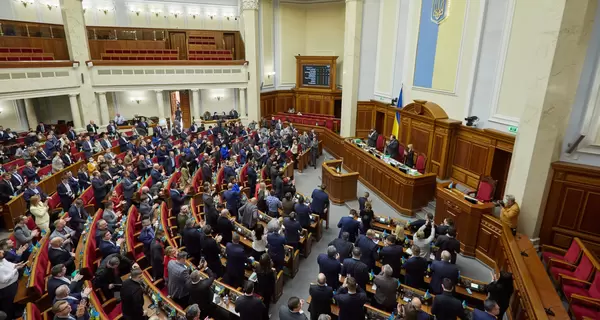 Рада приняла постановление о санкциях к депутатам Госдумы, голосовавшим за признание т.н. 