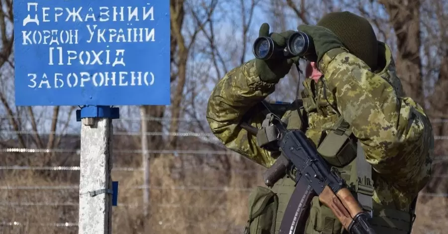 У прикордонних районах України запроваджено додаткові режимні обмеження