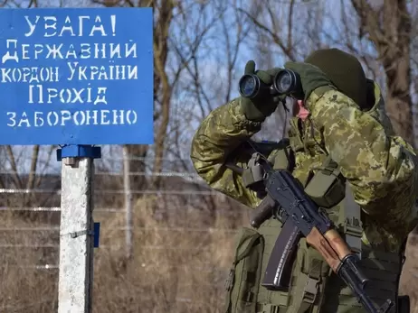 В приграничных районах Украины введены дополнительные режимные ограничения 