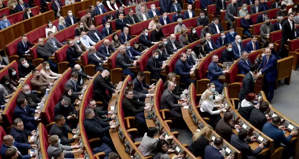 Рада збереться на позачергове засідання 23 лютого для запровадження надзвичайного стану