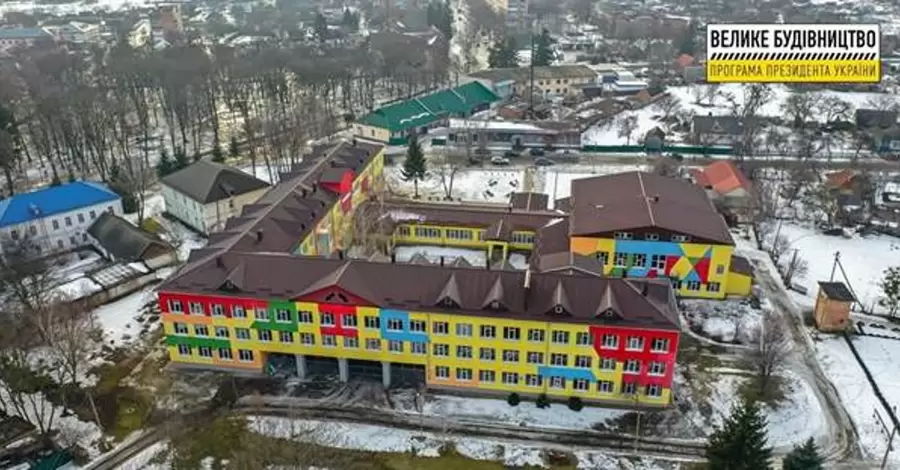 В Диканьке по программе «Большая стройка» реконструировали школу имени Гоголя