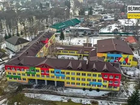 У Диканьці за програмою «Велике будівництво» реконструювали школу імені Гоголя