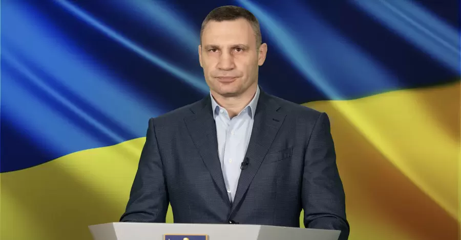Кличко: В Україні поки що не вводитимуть комендантську годину