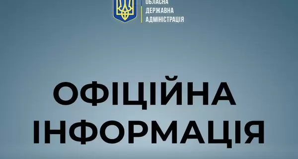 У Маріуполі та Одесі спростували інформацію про висадку десанту РФ