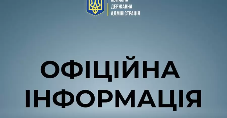 В Мариуполе и Одессе опровергли информацию о высадке десанта РФ
