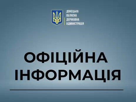 В Мариуполе и Одессе опровергли информацию о высадке десанта РФ