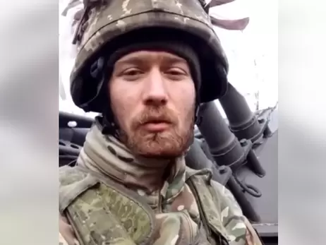 Бойцы ВСУ передали украинцам с передовой и спели для них песню о Бандере