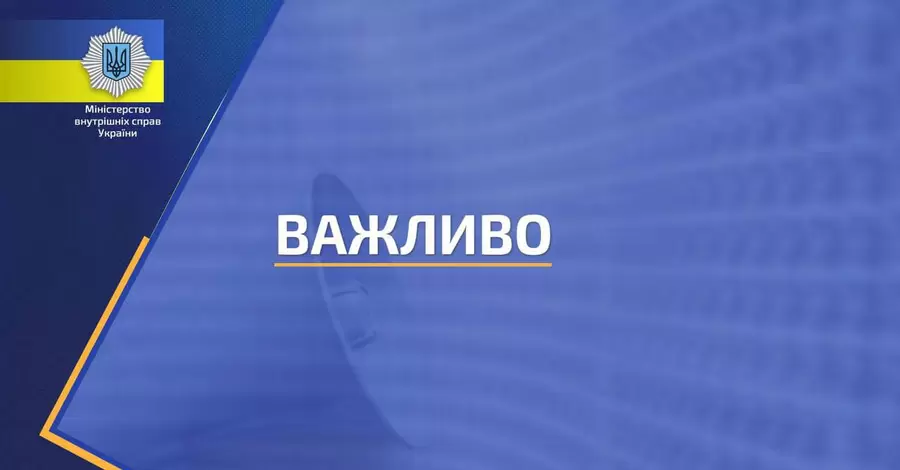 МВД Украины: Российская техника пошла на прорыв в Киевской области