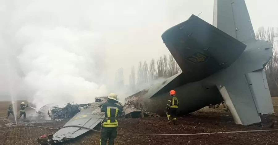У Київській області впав літак ЗСУ, кількість загиблих уточнюється