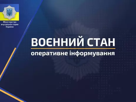 МВД: Бои продолжаются практически по всей территории Украины