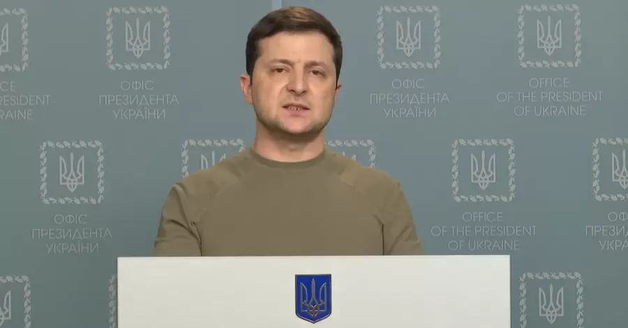 Владимир Зеленский сообщил, что наиболее сложная ситуация на юге и призвал россиян выходить на площади