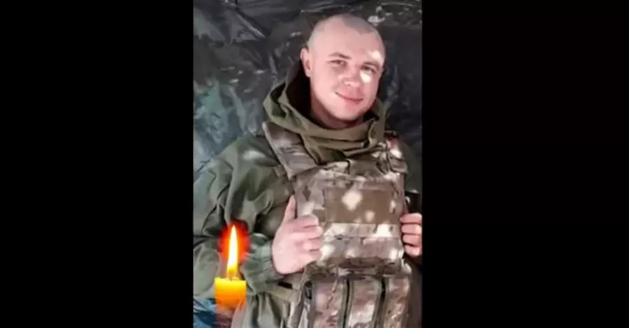 Українського військового, який підірвав Генічеський міст разом із собою, нагородили званням Героя України