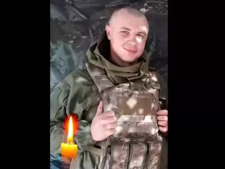 Украинского военного, подорвавшего Геннический мост вместе с собой, наградили званием Героя Украины