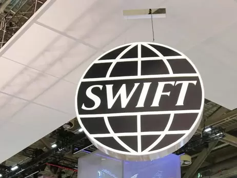 Наконец-то жестко: Россию отключат от SWIFT. Как это скажется на бизнесе и обычных людях