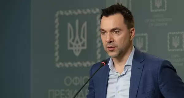 Советник главы Офиса президента Украины - российским военным: Тем, кто сложит оружие, представим гарантии