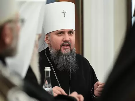 Митрополит Єпіфаній закликав Кирила забрати тіла росіян із України