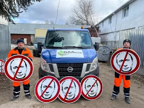 «Оккупантам движение запрещено»: Укравтодор представил новый дорожный знак