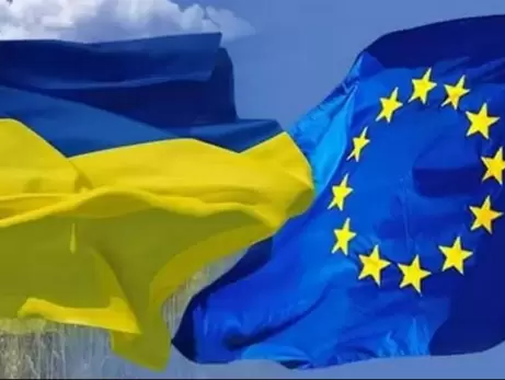 Европарламент принял заявку Украины на вступление в Евросоюз
