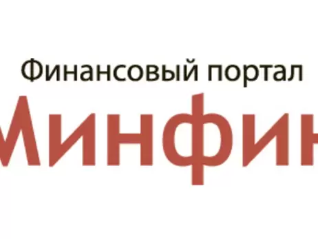 Российские хакеры перепутали информационный сайт с порталом Министерства финансов Украины