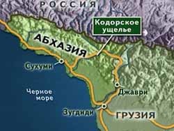 Военные Абхазии заблокировали Кодорское ущелье 