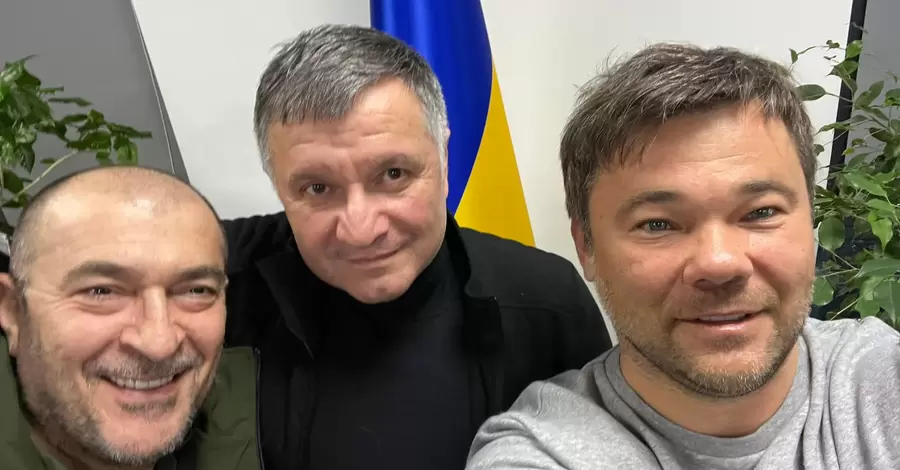 В Украину из Австрии вернулся бывший глава ОП Андрей Богдан