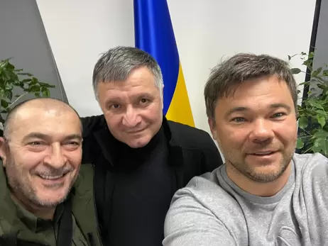 В Украину из Австрии вернулся бывший глава ОП Андрей Богдан