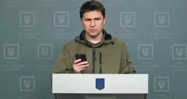 Подоляк: Зеленський не піде на поступки, які можуть принижувати боротьбу України за свою незалежність