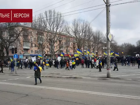 Жители Херсона протестуют под обстрелами российских оккупантов: Мы не боимся! Херсон - это Украина!