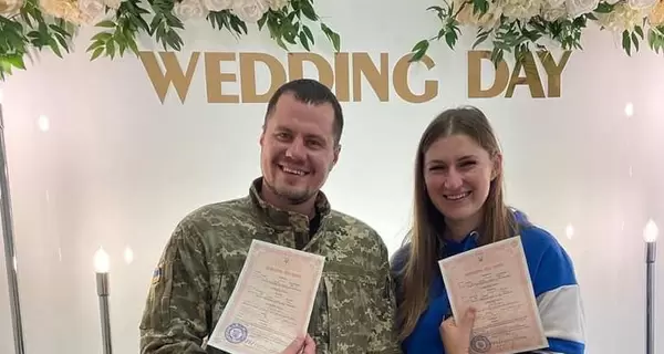 Любовь во время войны: за последние десять дней в Украине поженились 3973 пары