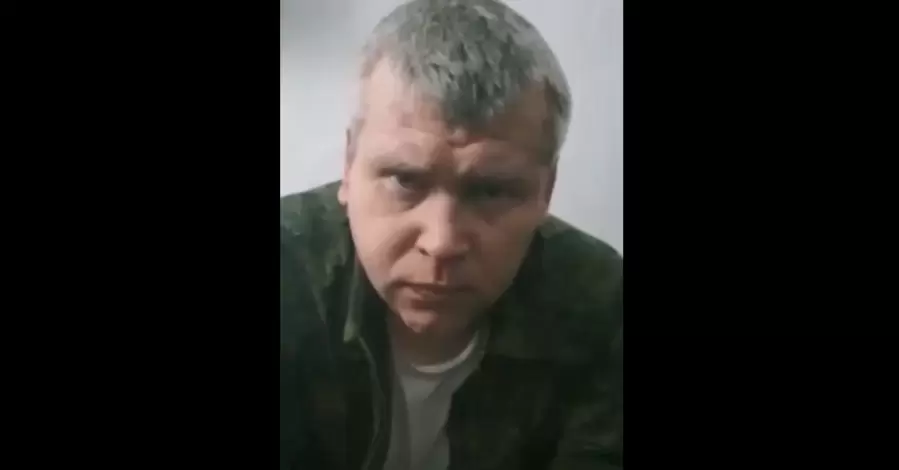 Сбитый над Харьковом летчик-оккупант признался, что приказ бомбить город отдал уроженец Чугуева
