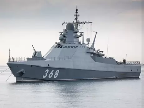 Україна знищила російський військовий корабель залпом реактивної артилерії з берега: стали відомі подробиці