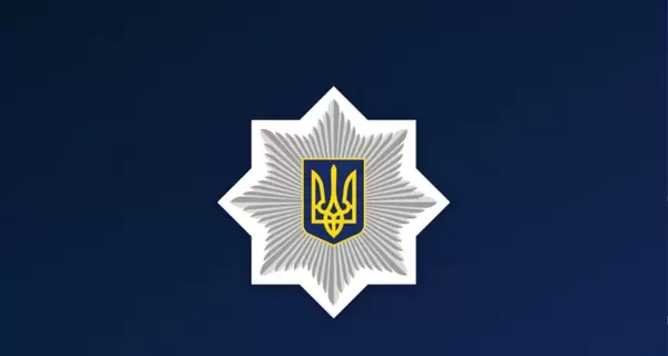 За 13 днів війни Національна поліція відкрила понад 1100 кримінальних проваджень