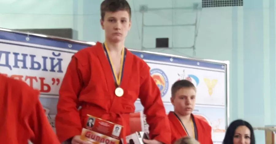 Жертвой авиаударов в Сумах стал 16-летний чемпион Украины по самбо Артем Прийменко