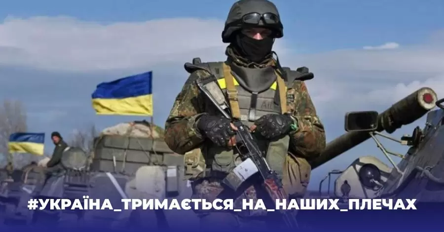 Министр Резников попросил не рассказывать, какую военную помощь получает Украина