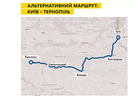 Мининфраструктуры рекомендует альтернативные маршруты на Западную Украину