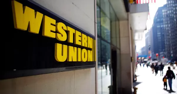Western Union приостановила работу в России и Беларуси