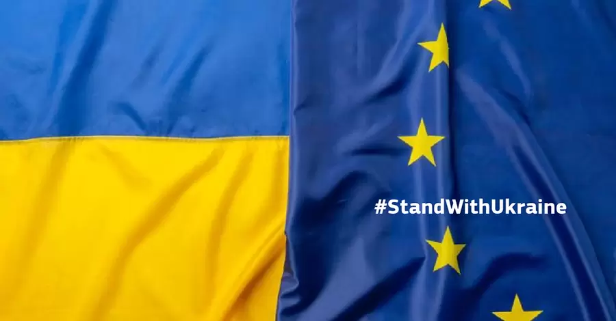 Европейские стремления признали: какие перспективы вступления Украины в Евросоюз