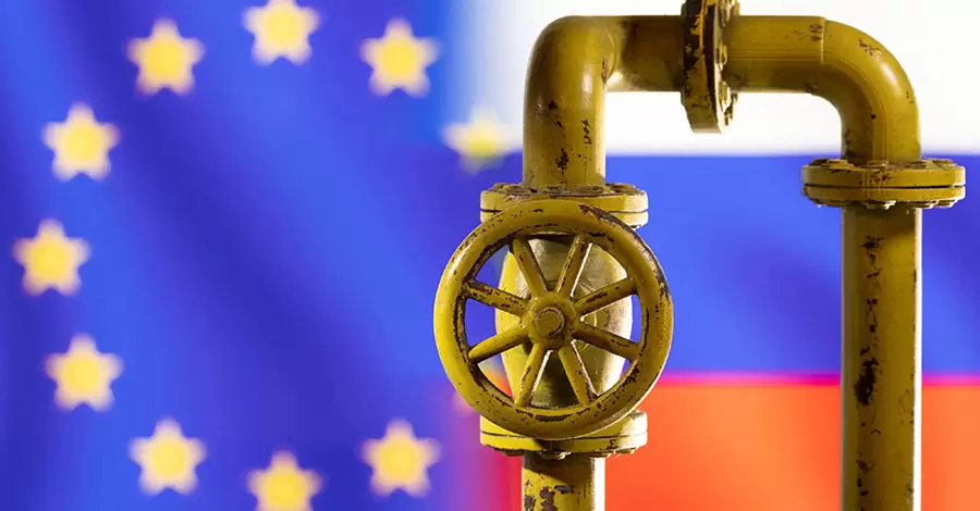 Откажется ли Европа от российского газа: три сценария от инвестиционного банка Goldman Sachs