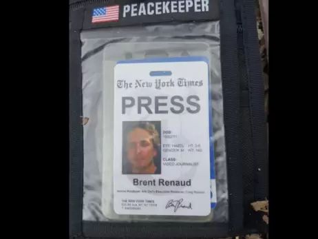 Російські окупанти вбили в Ірпені журналіста Брента Рено, який раніше співпрацював із New York Times