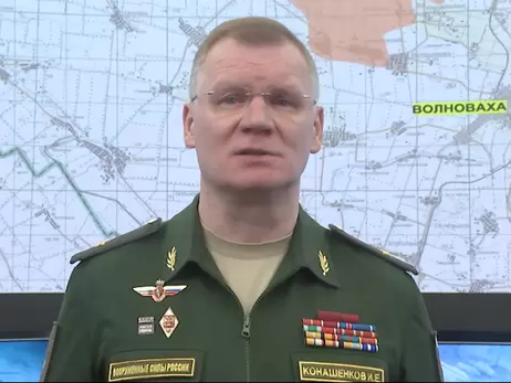 У Міноборони Росії заявили про виведення з ладу майже 4000 об'єктів військової інфраструктури України