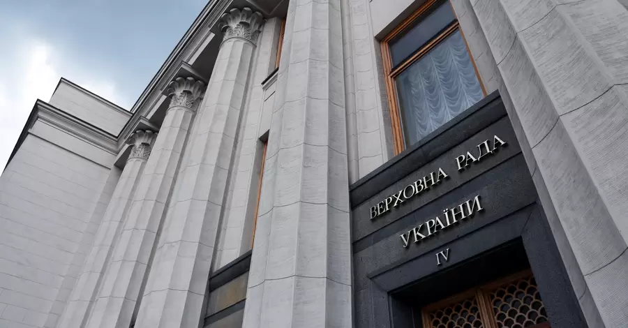 У Верховній Раді зареєстрували законопроект, який дозволить міністерствам розташовуватися не в Києві