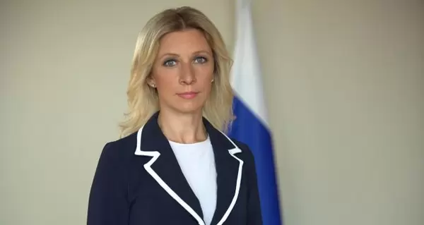 Офис генпрокурора объявил подозрение Марии Захаровой и двоим российским генералам