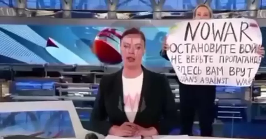 В ефір російської програми 