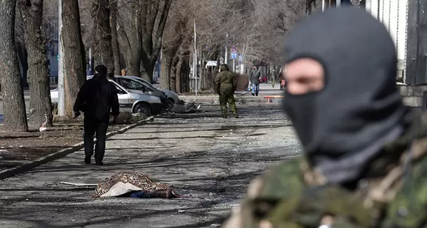 Из Харькова в Донецк: Поехала забрать больного отца и теперь не могу выбраться