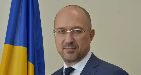 Шмигаль: на відновлення України після війни треба щонайменше 565 мільярдів доларів