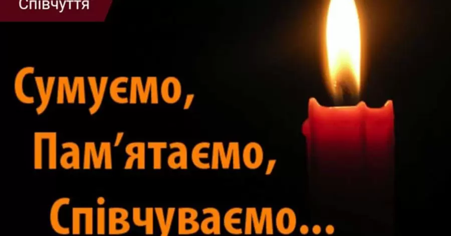 В боях под Киевом погиб регбист из Ровно Владимир Стельмах 