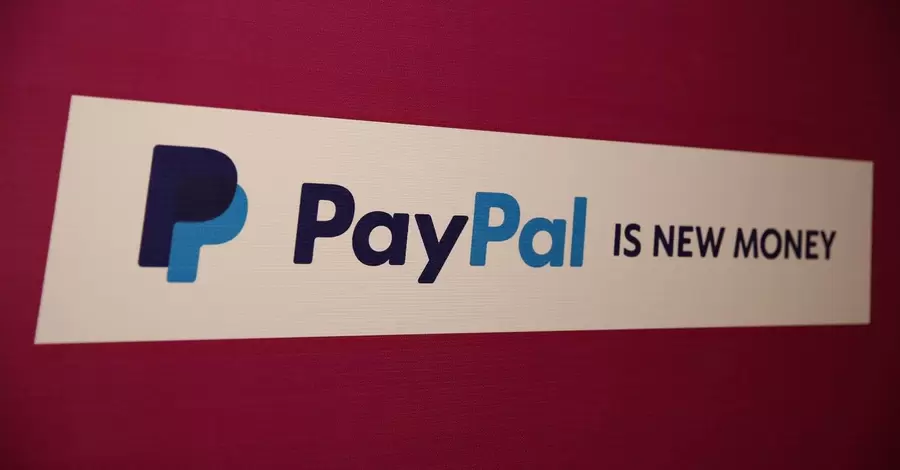 В Украине полноценно заработала крупнейшая платежная е-система PayPal