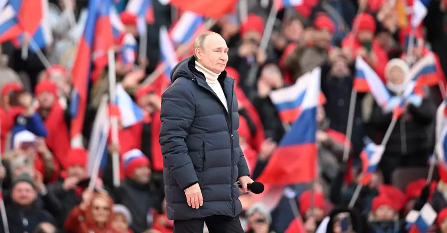 Путин появился на публике в куртке стоимостью полтора миллиона рублей