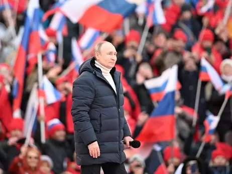 Путін з'явився на публіці у куртці вартістю півтора мільйона