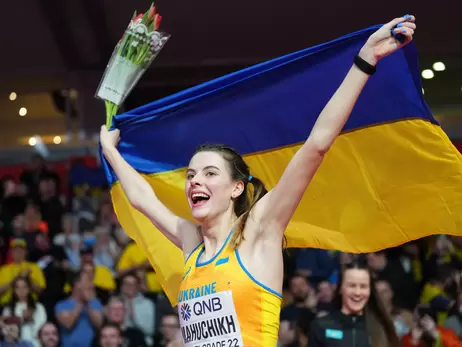 Ярослава Магучих завоевала «золото» на чемпионате мира по легкой атлетике в помещении в Белграде